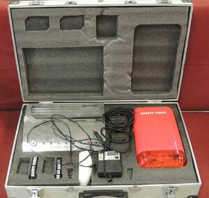 Hemlarm Safety First