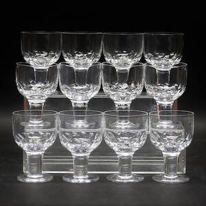 Glas Kosta