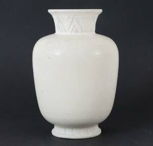 Vas, Gunnar Nylund för Rörstrand