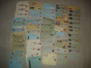 120 stk gamle firma kuverter