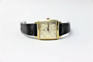 Armbandsur