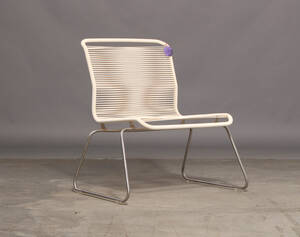 Verner Panton. Panton One Lounge Chair