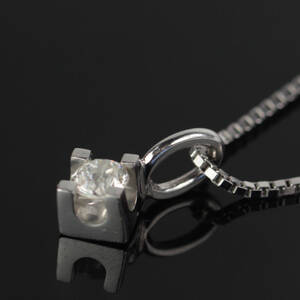 Halskæde og solitaire brillant vedhæng i 14 kt. hvidguld