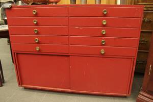 Dokumentskåp, 5060-tal