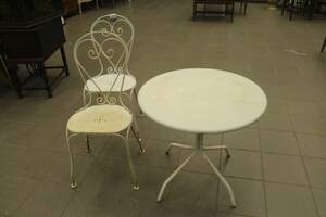 Trädgårdsgrupp, 3 delar