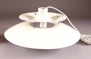 Poul Henningsen. Pendel PH5 