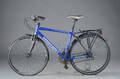 Nishiki, herrecykel.