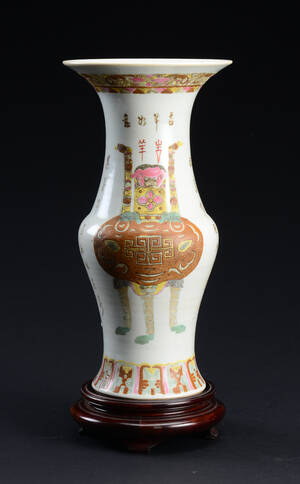 Kinesisk vase af porcelæn, 18001900-tallet 2