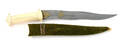 DAGGER