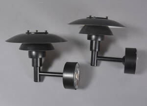 Væglamper, Louis Poulsen, PH 3-2½ af Poul Henningsen 2