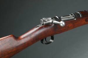 Carl Gustav Riffel 1917