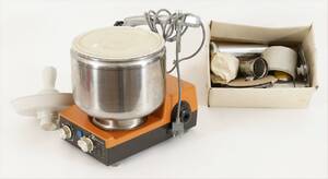 Äldre hushållsassistent, Electrolux