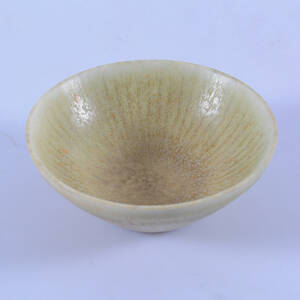 SKÅL, stengods, Carl Harry Stålhane, Rörstrand.