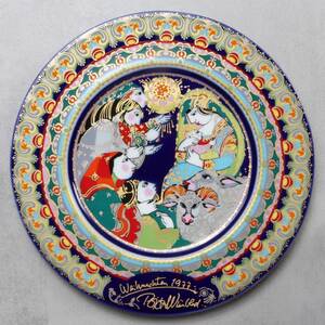 BJÖRN WIINBLAD, 6 tallrikar, Rosenthal