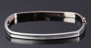 Armring i 14 kt hvidguld  Denne vare er sat til omsalg under nyt varenummer 4626741