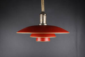 Poul Henningsen. PH 43 pendel, forniklet fatningshus, Stemplet Pat. Appl.