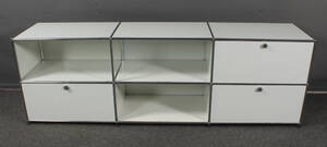 Fritz Haller  Paul Schärer  USM Haller. Lav skænk