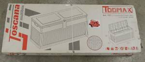 Ny Multibox i Kartong