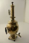 Samovar