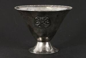 Skål i silver, 1938