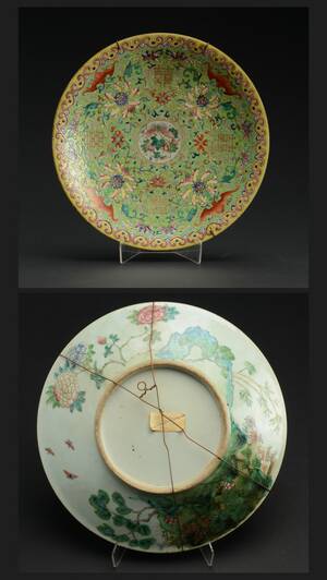 Kinesisk fad af porcelæn, 1800-tallet