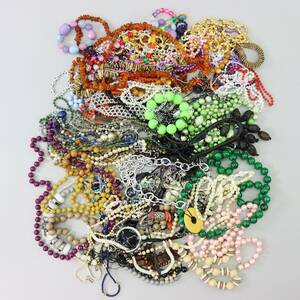 Halsband