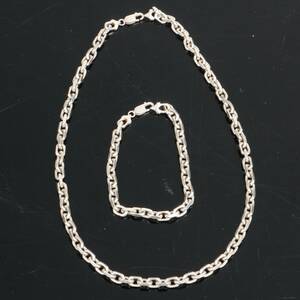 SILVERSMYCKEN Halsband och armband