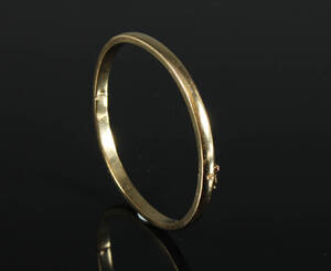 Armring af 8 kt. guld