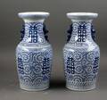 Par kinesiske vaser 1900-tallet. 2