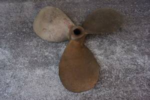 Propeller i mässing