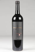24 flasker Brobjerggaard Cabernet Sauvignon 2016 2