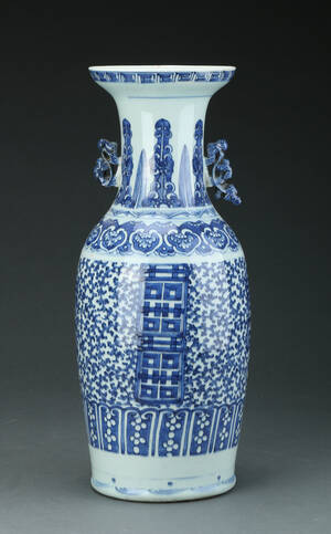 Vase af porcelæn, Kina, 1800-tallet