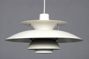 Poul Henningsen. PH5 pendel, hvid