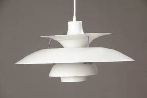 Poul Henningsen. PH5 pendel