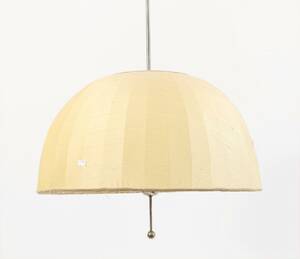 Taklampa, Hans Agne Jakobsson, Markaryd