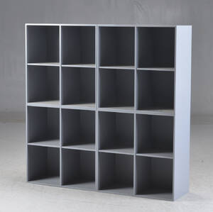 ATBO. Fire reolmoduler, grålakeret. 4 