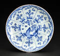 Kinesisk fad af porcelæn, Qianlong Denne vare er sat til omsalg under nyt varenummer 4859418