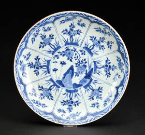 Kinesisk fad af porcelæn, Qianlong Denne vare er sat til omsalg under nyt varenummer 4859418