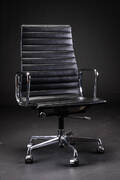 Charles Eames. Eames Aluminum Group Executive Chair