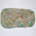 RELIEF, jade