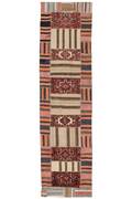 Persisk patchwork løber, 335X85 cm.