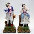 FIGURINER, 2 st