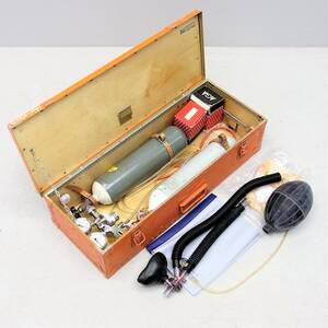 Oxygenbehandlingsapparat