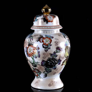 LOCKURNA, porslin, Kina, 1900-talets senare del.