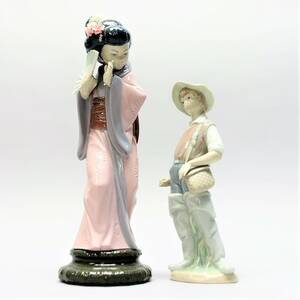 Figuriner