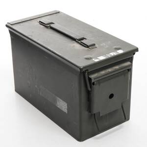 AMMUNITIONSLÅDA, plåt