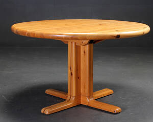 Svendsen Møbler. Spisebord med udtræk af massiv fyrretræ 3 Denne vare er sat til omsalg under nyt varenummer 4050602