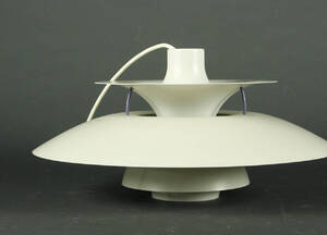 Poul Henningsen for Louis Poulsen, PH5 pendel.