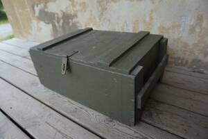 Försvarsstabens Fältbibliotek trälåda 1