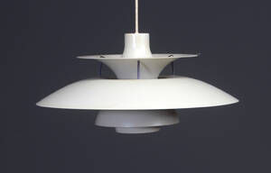 Poul Henningsen. PH5 pendel